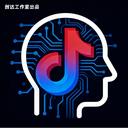 抖音视频采集及分析助手V6.0