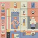 JNBY兰州服务流程对话演练