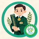知恒绿建·环保法典合规助手